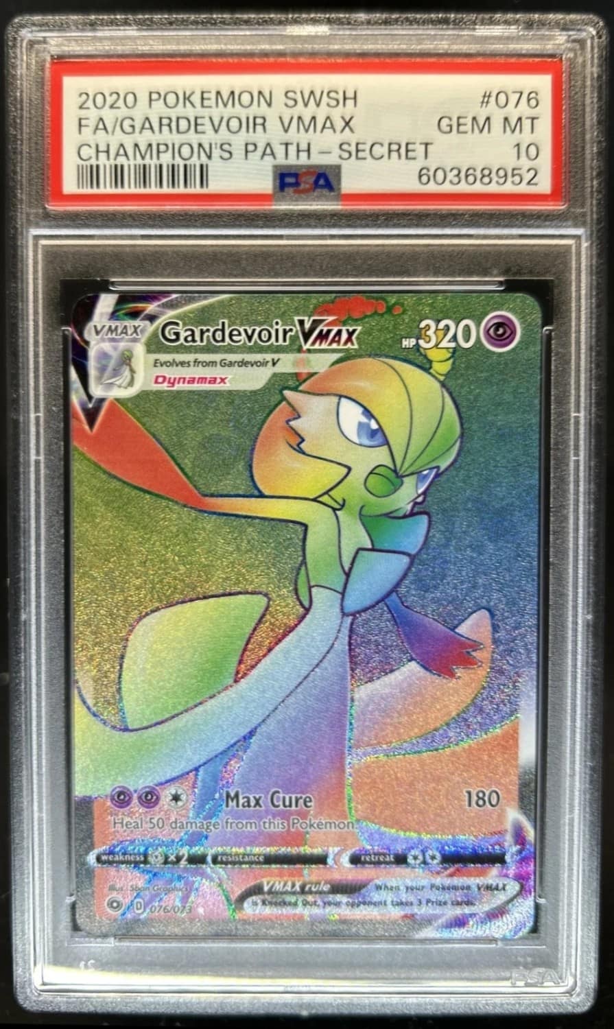 Gardevoir Vmax