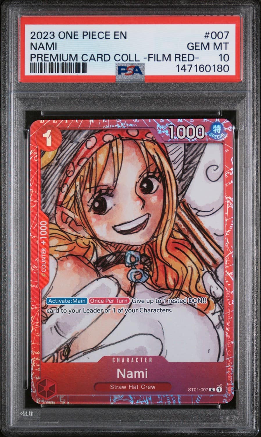 Nami