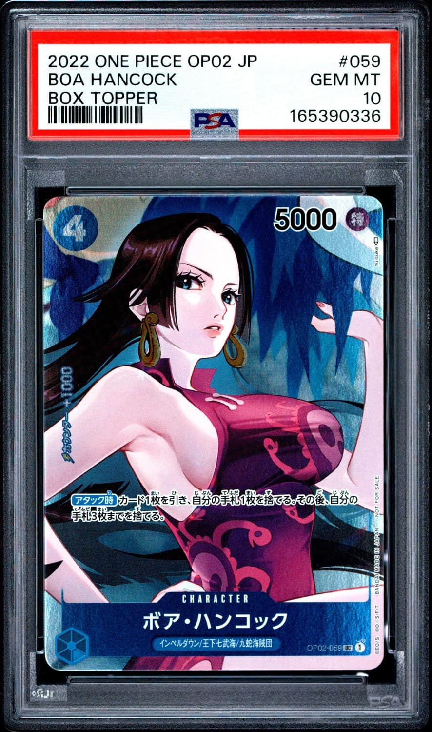 Boa Hancock