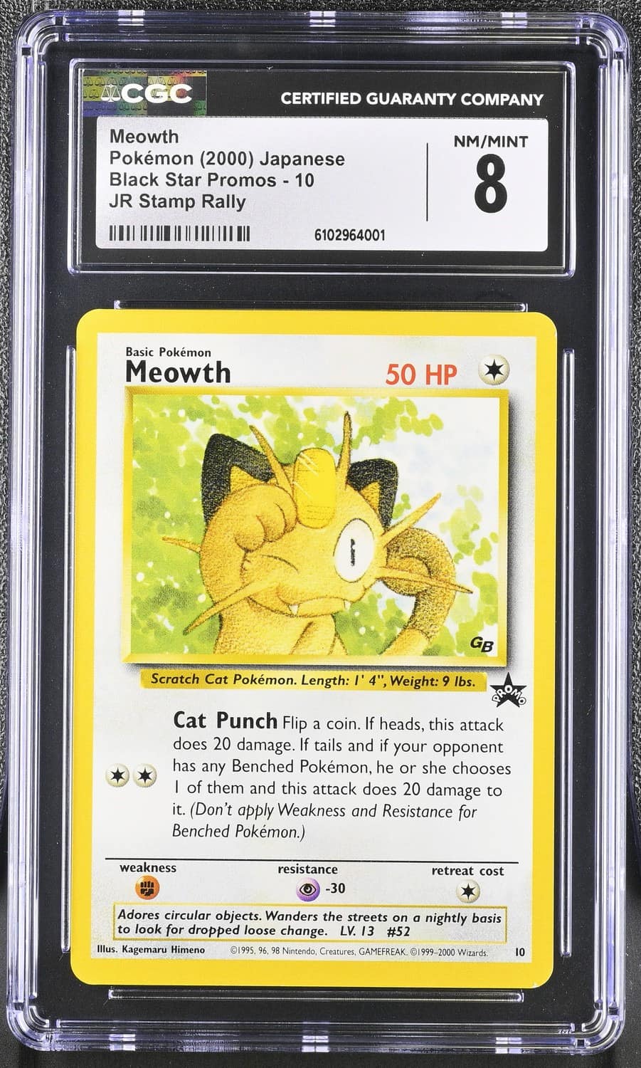 Meowth