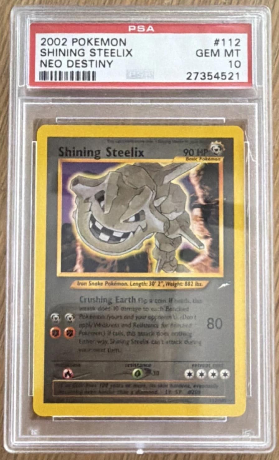 Shining Steelix