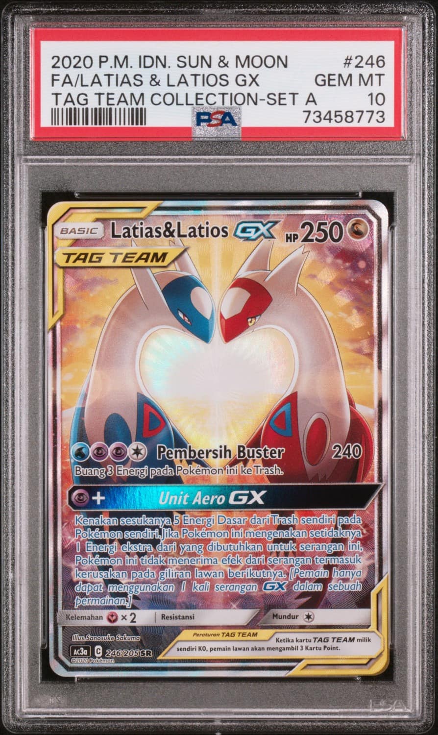 Latias & Latios Gx
