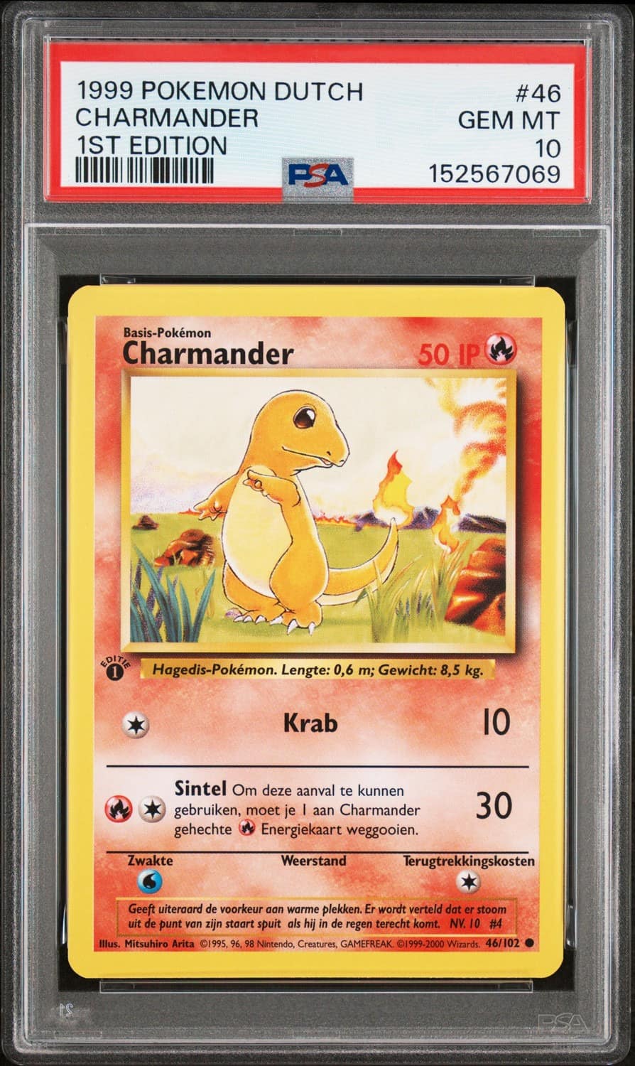 Charmander
