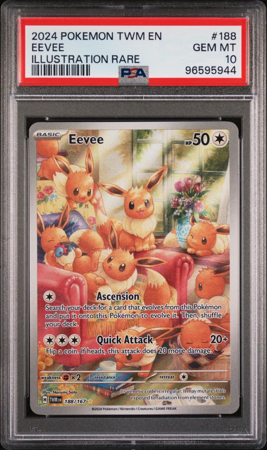 Eevee
