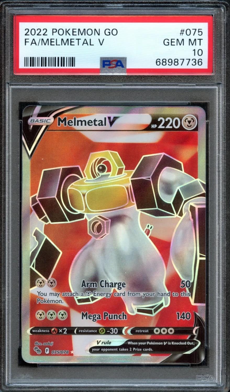 Melmetal V