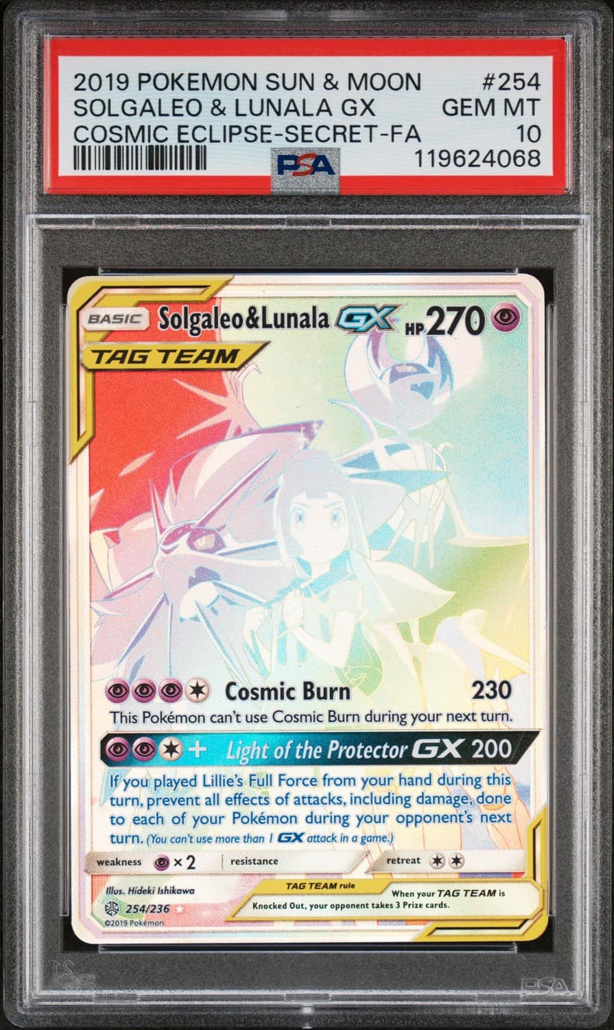 Solgaleo & Lunala Gx