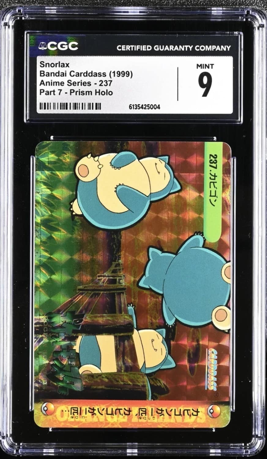 Snorlax