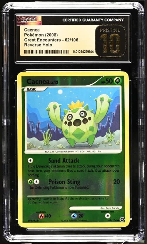 Cacnea