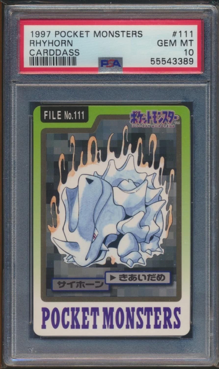 Rhyhorn