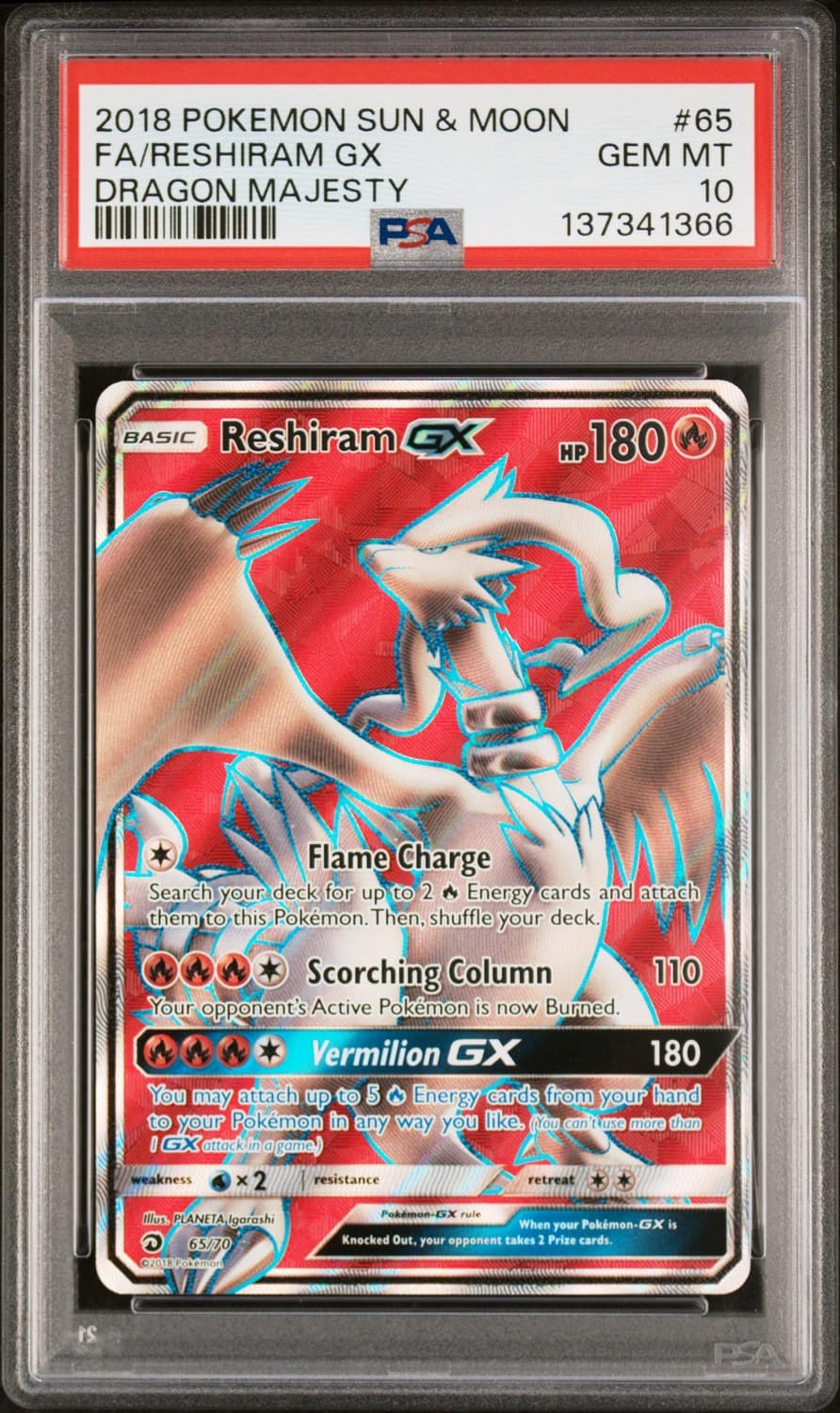 Reshiram Gx