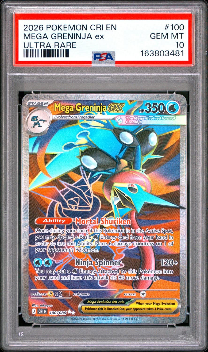 Mega Greninja Ex