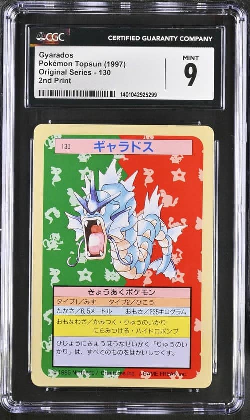Gyarados
