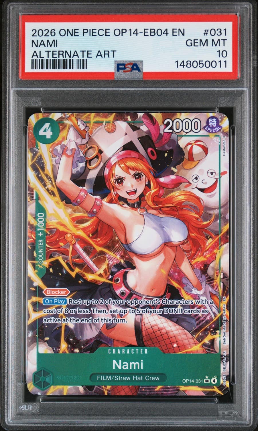 Nami