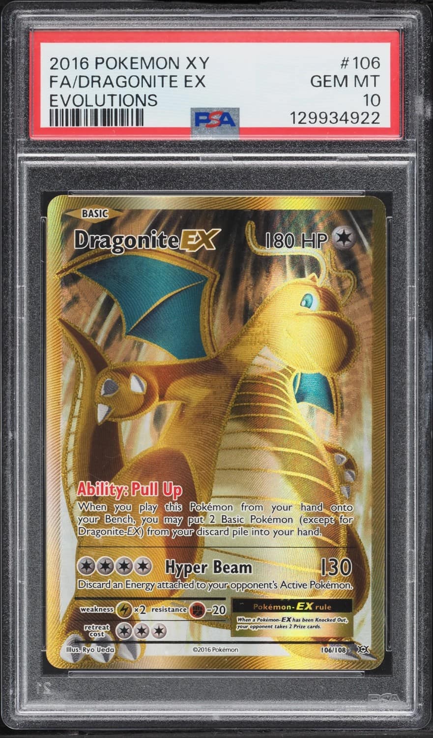 Dragonite Ex