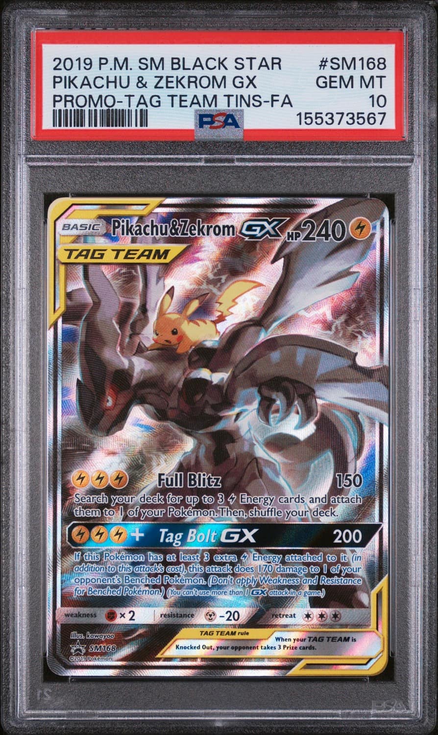 Pikachu & Zekrom Gx