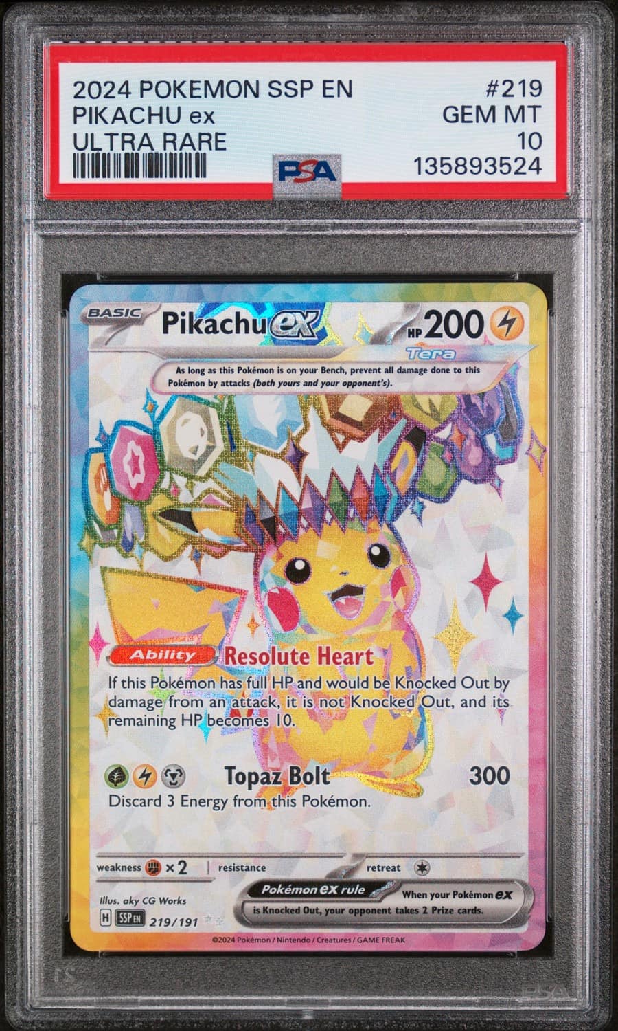 Pikachu Ex