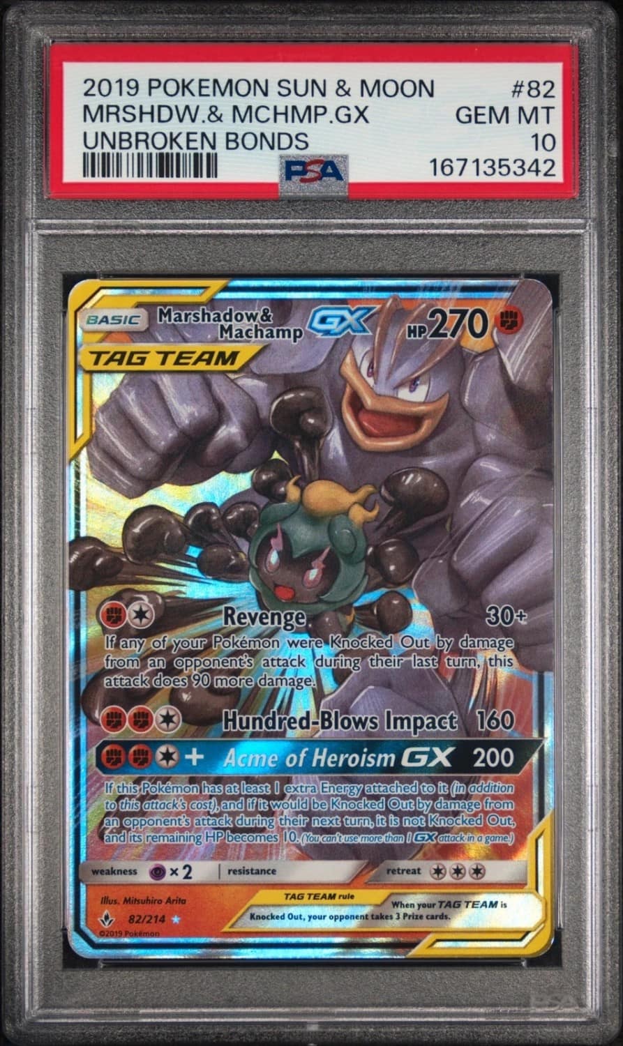 Marshadow & Machamp Gx