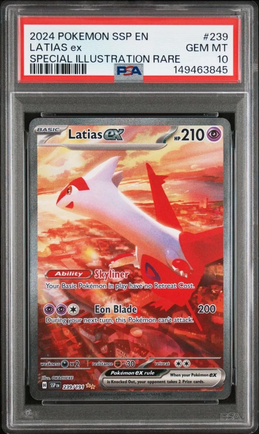 Latias Ex