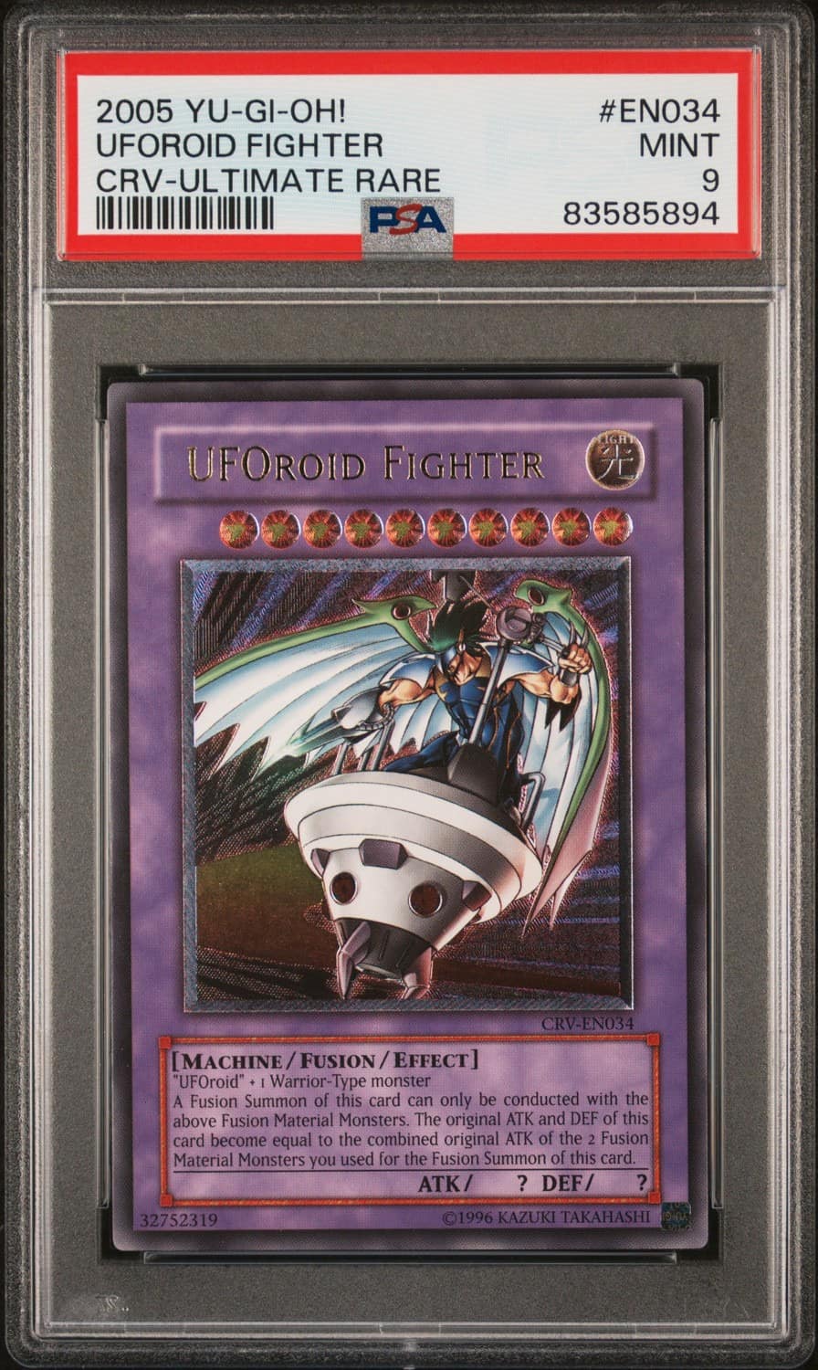 Uforoid Fighter