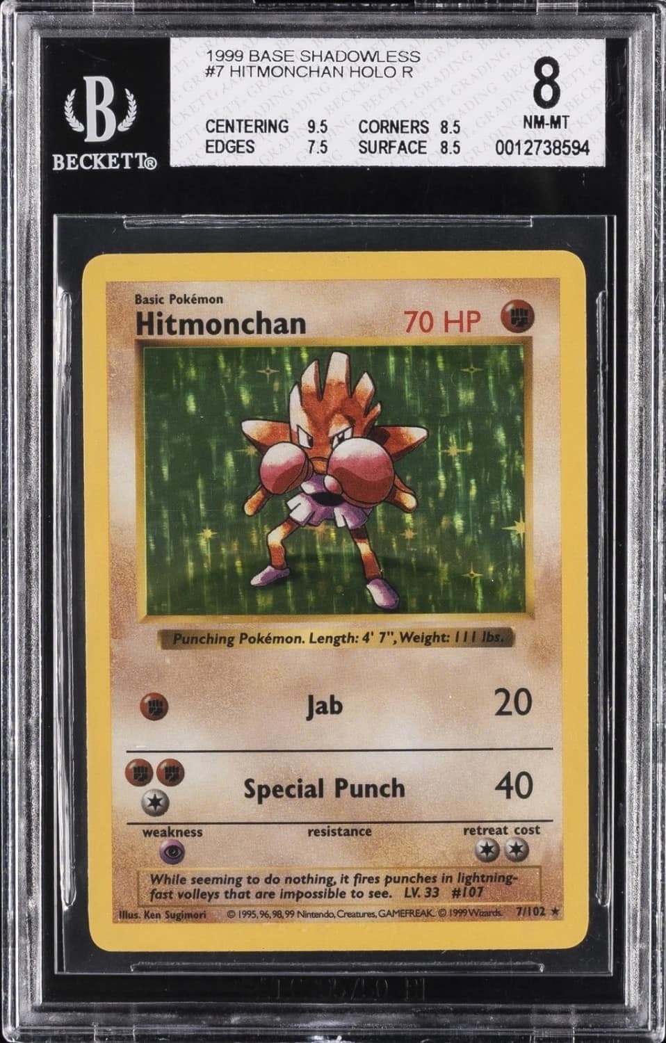 Hitmonchan