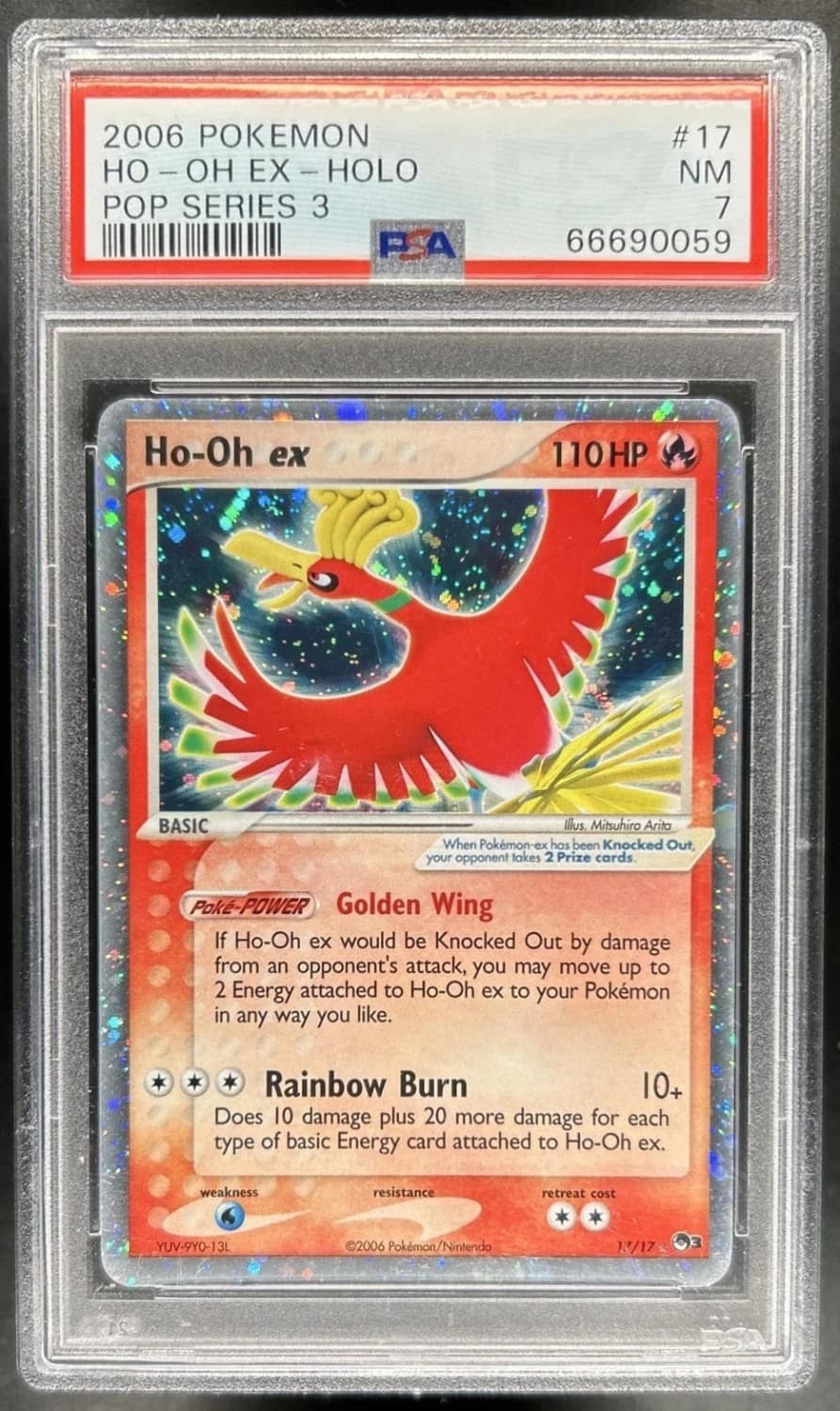Ho-Oh Ex