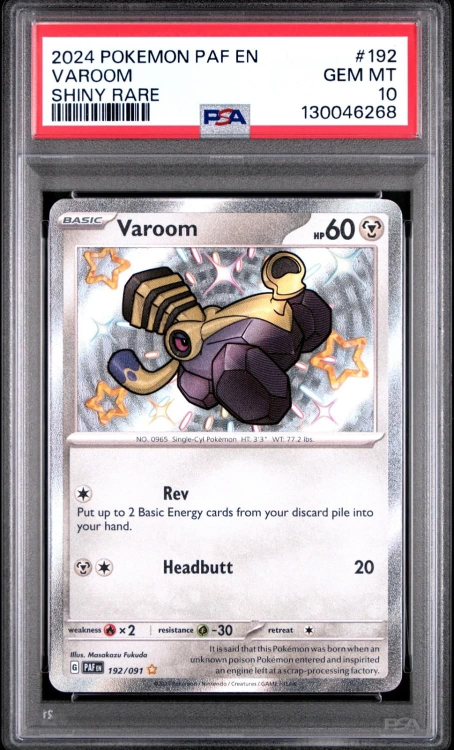 Varoom