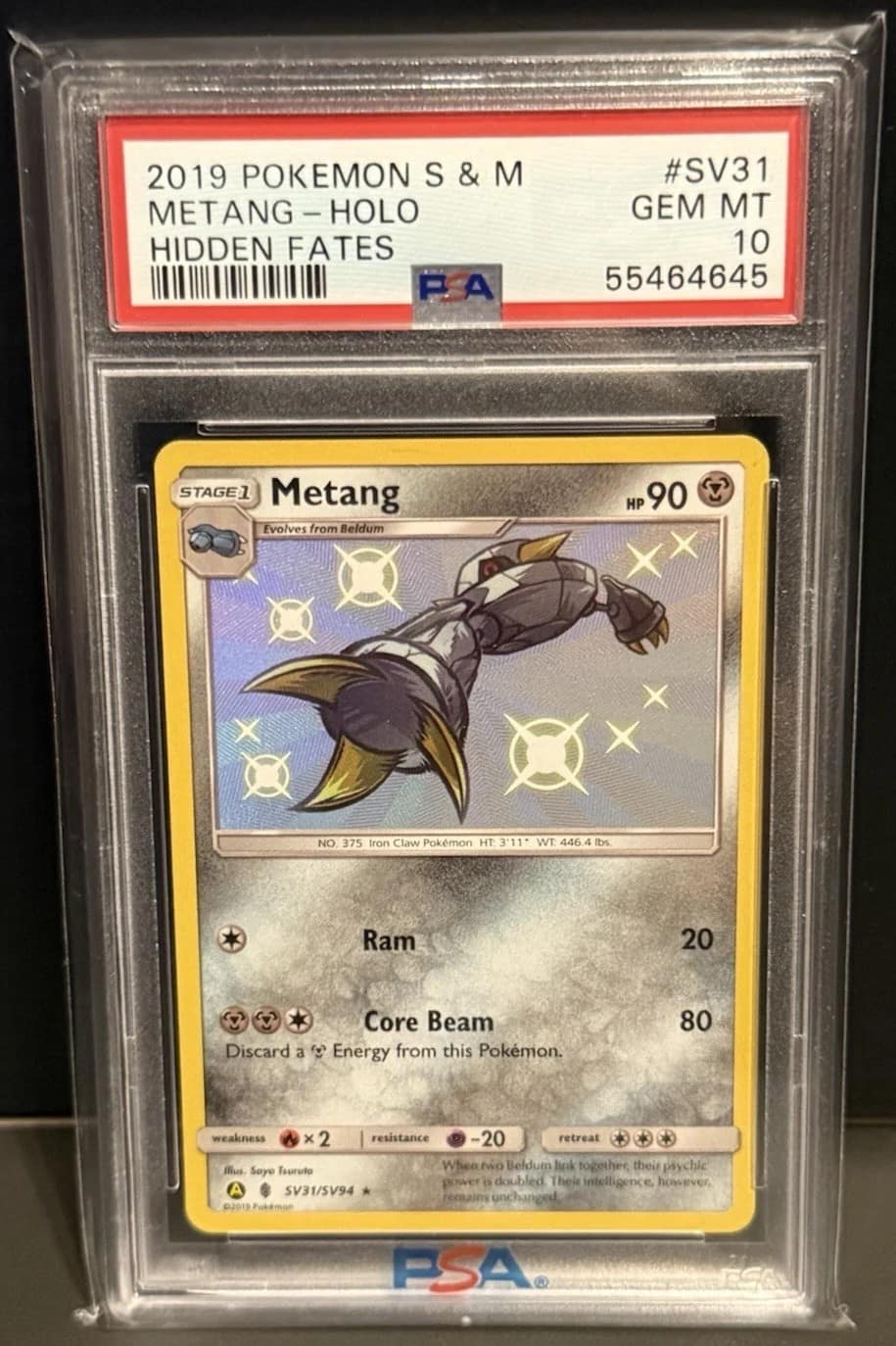 Metang