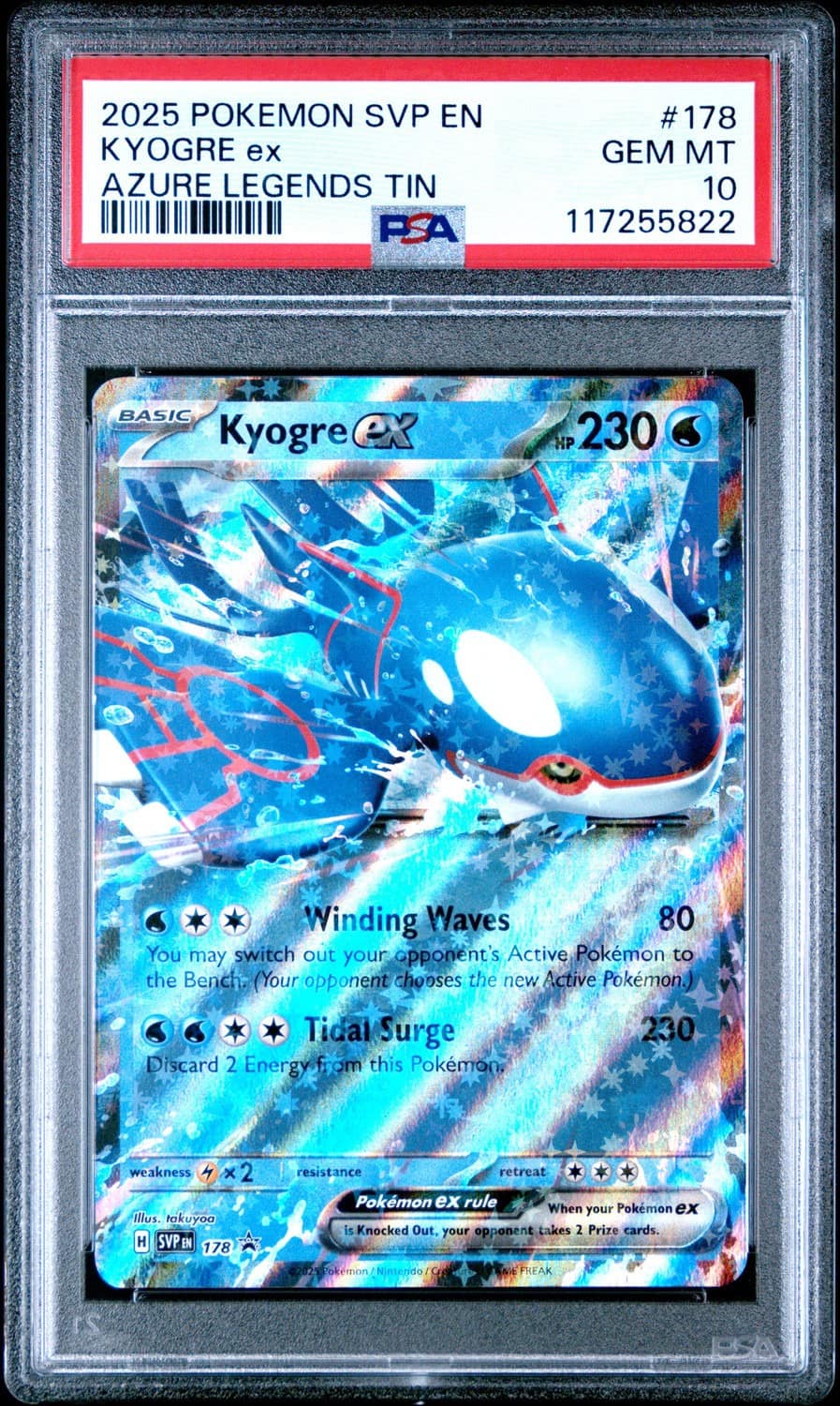 Kyogre Ex