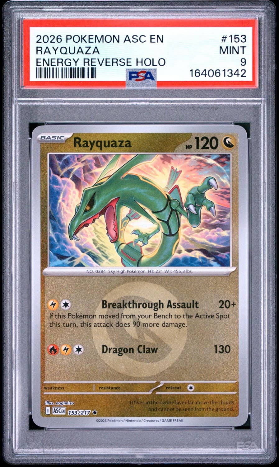 Rayquaza