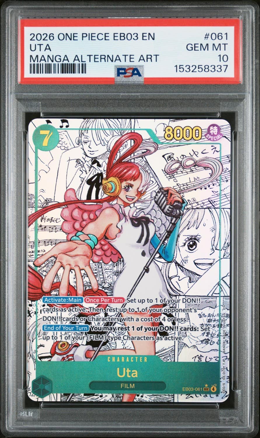 Uta