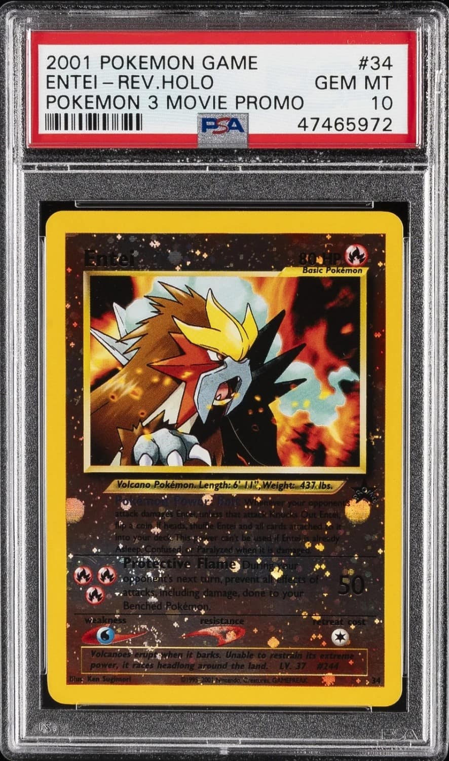 Entei