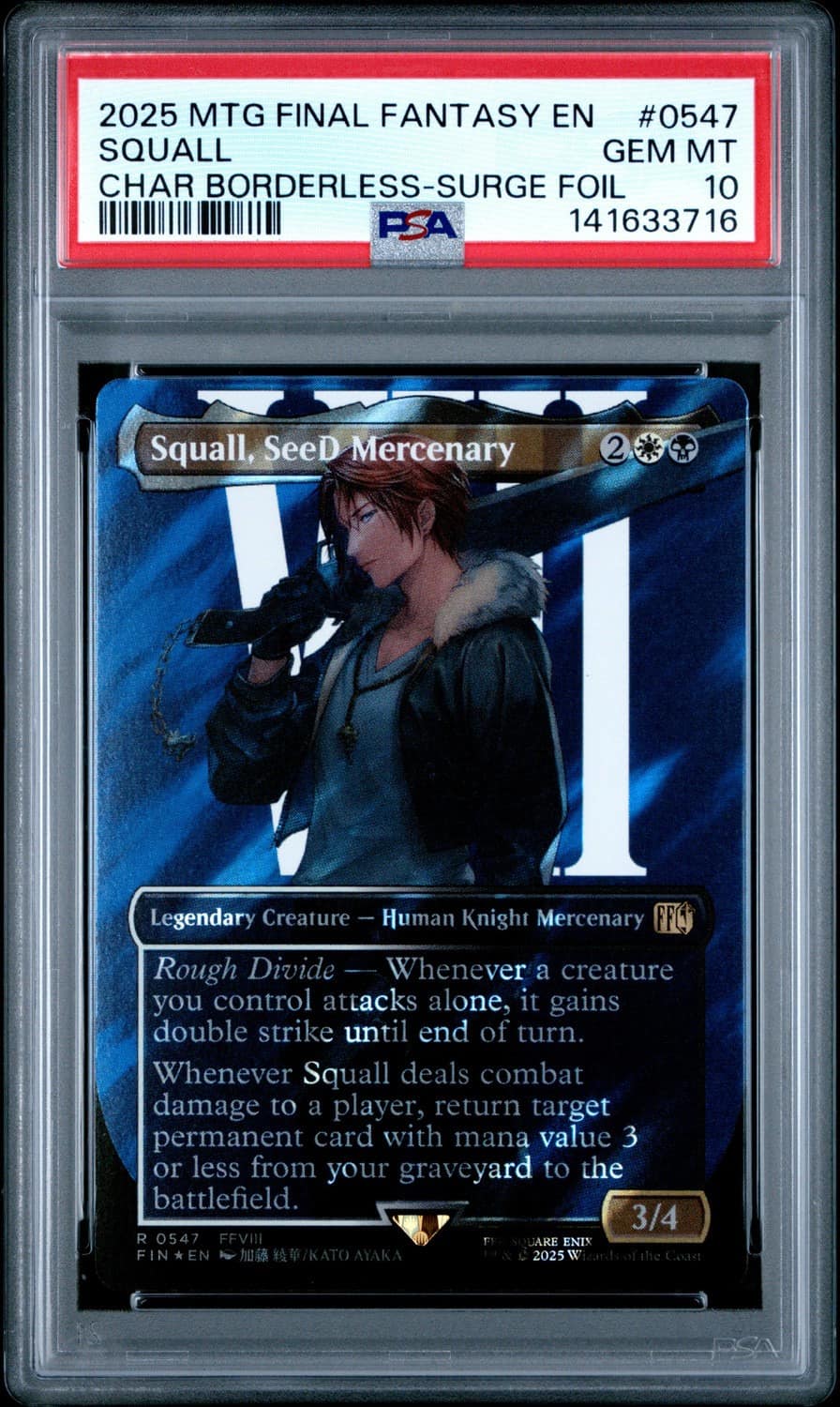 Squall