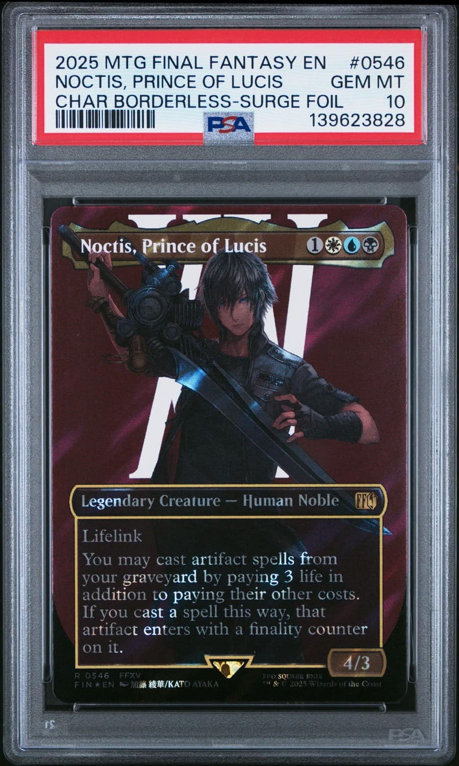 Noctis, Prince Of Lucis