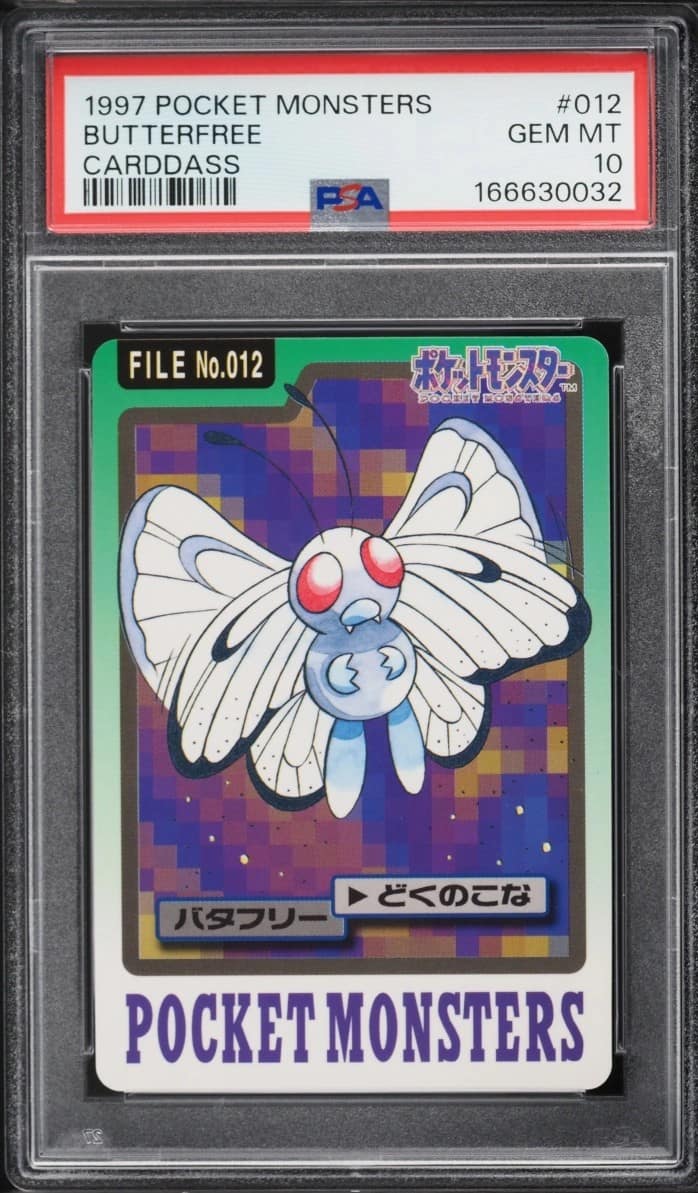 Butterfree