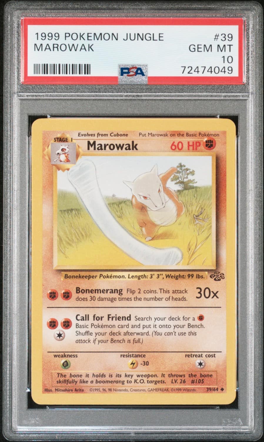 Marowak