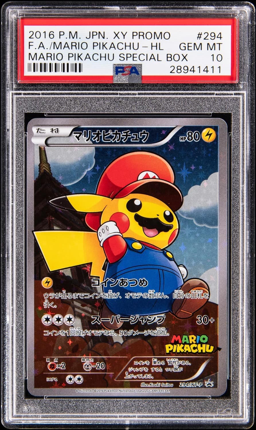 Mario Pikachu