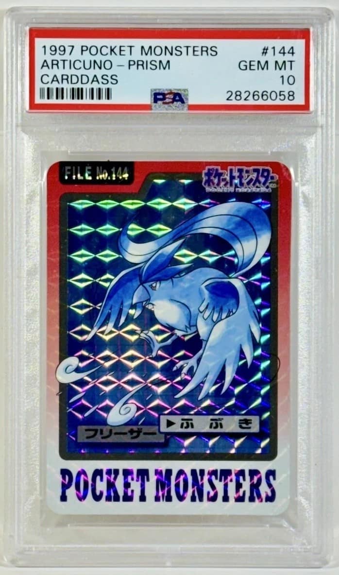 Articuno