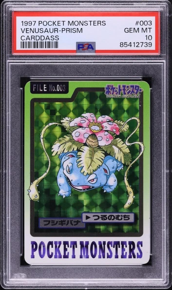 Venusaur