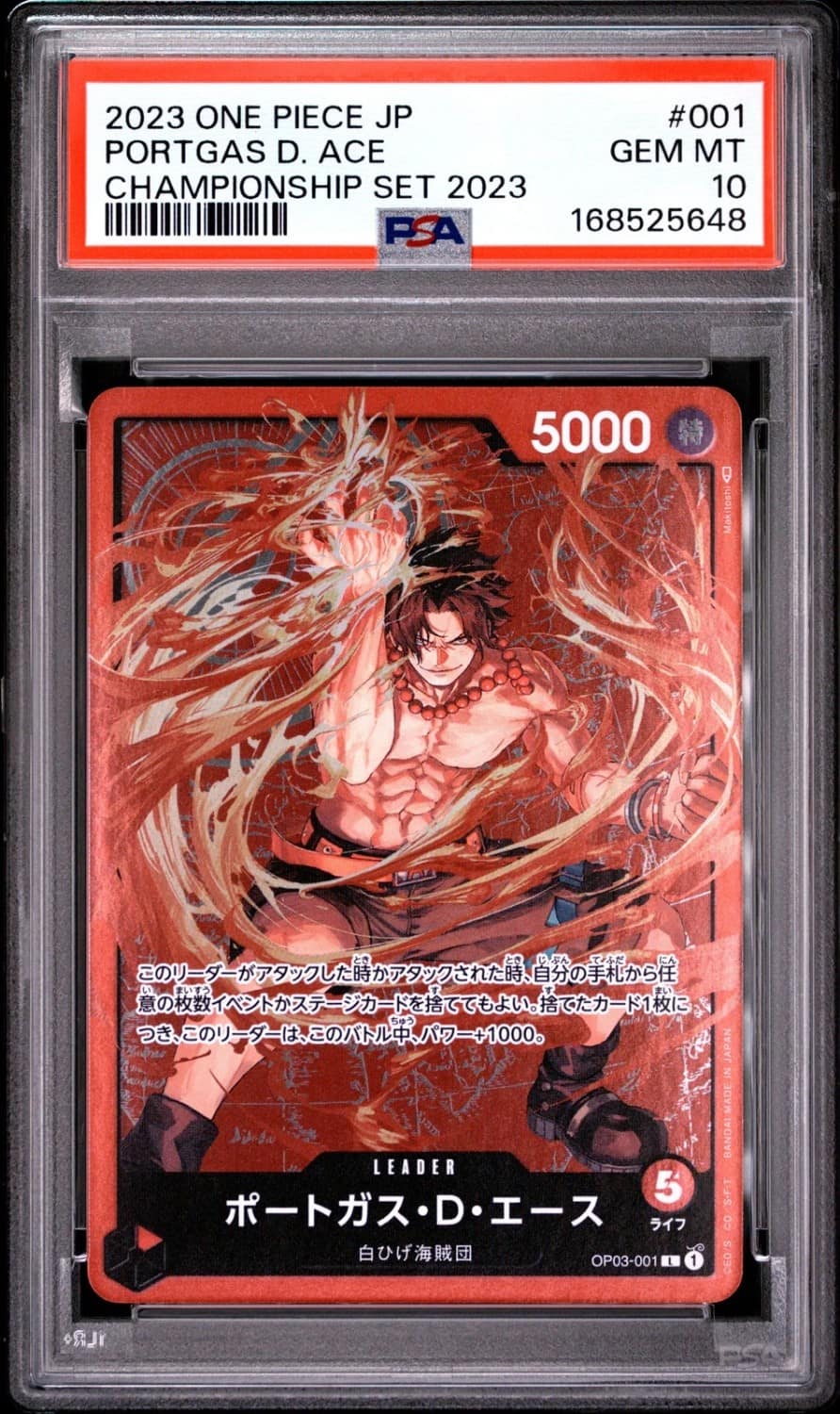 Portgas D. Ace