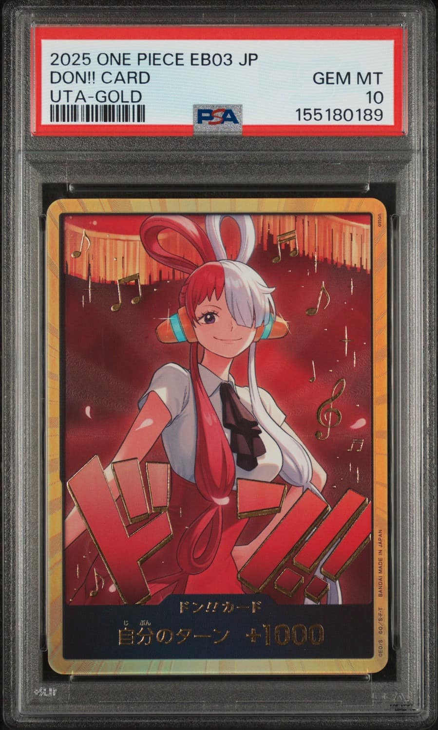 Don!! Card