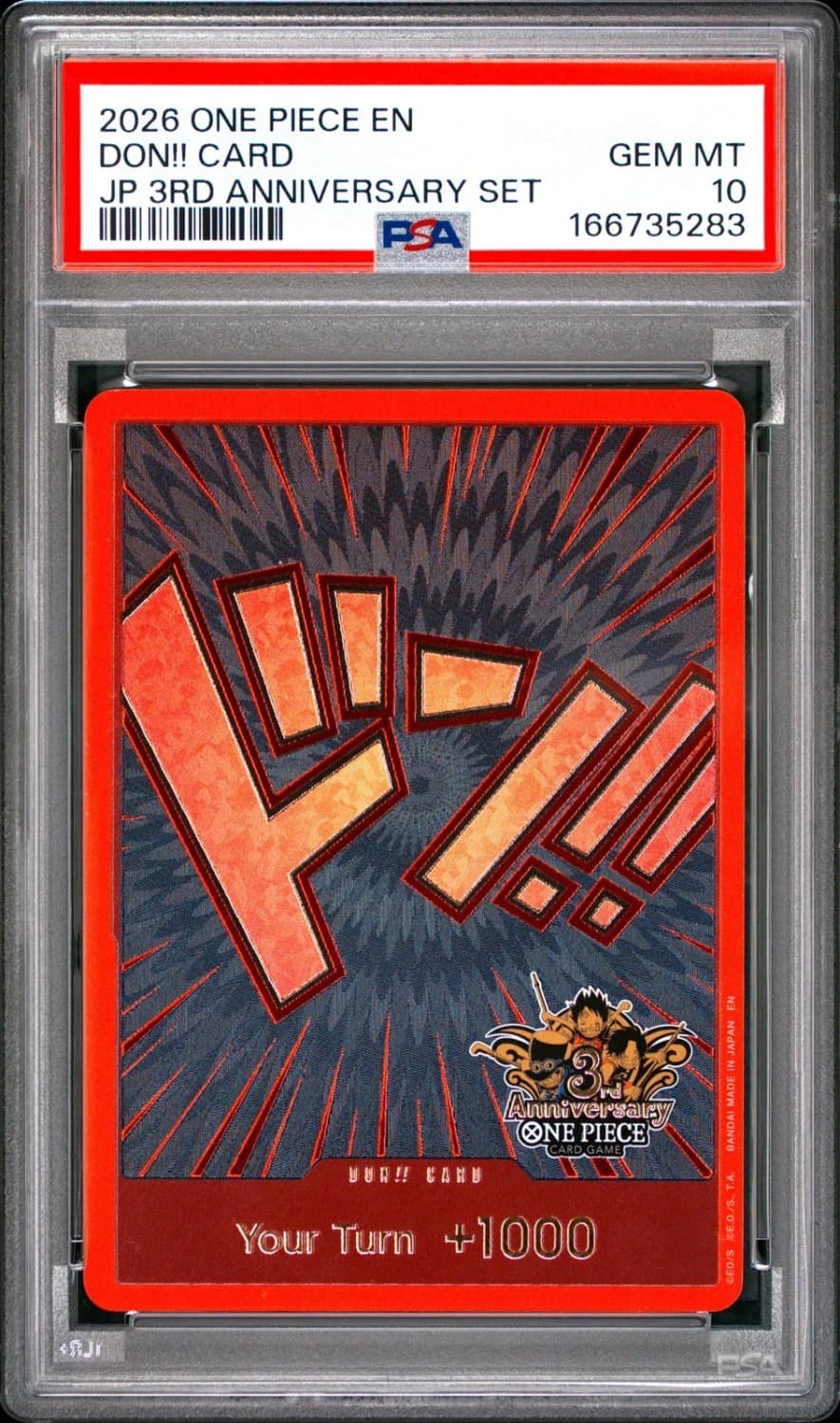 Don!! Card