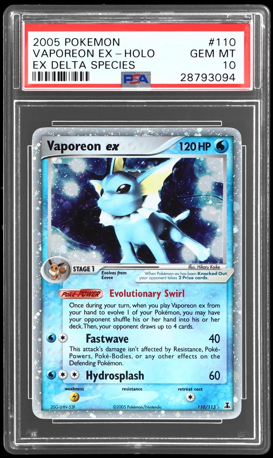 Vaporeon Ex