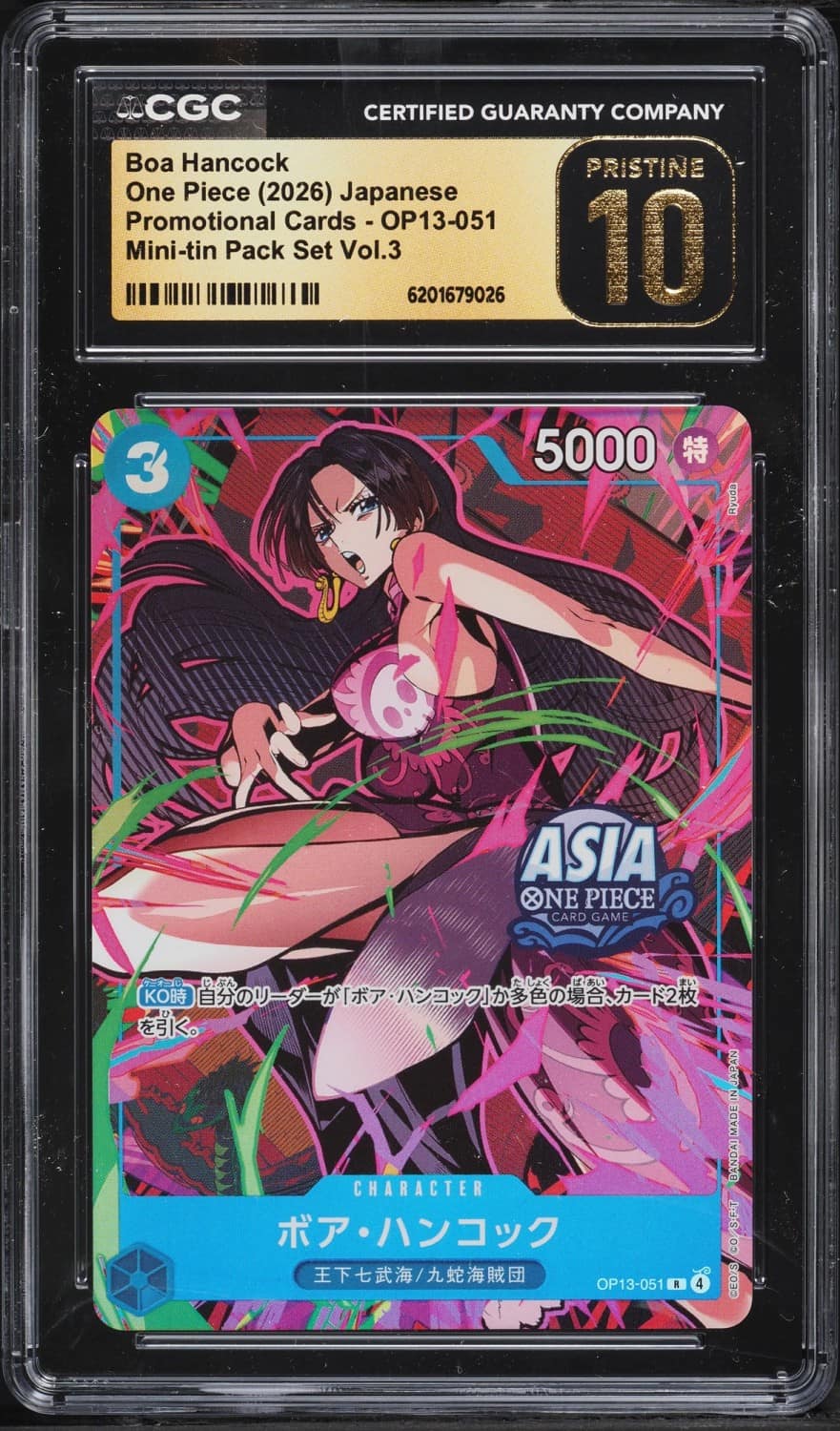 Boa Hancock
