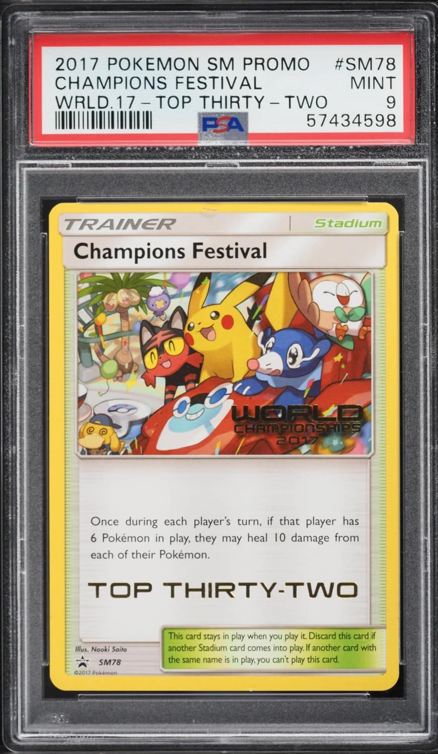 Champions Festival