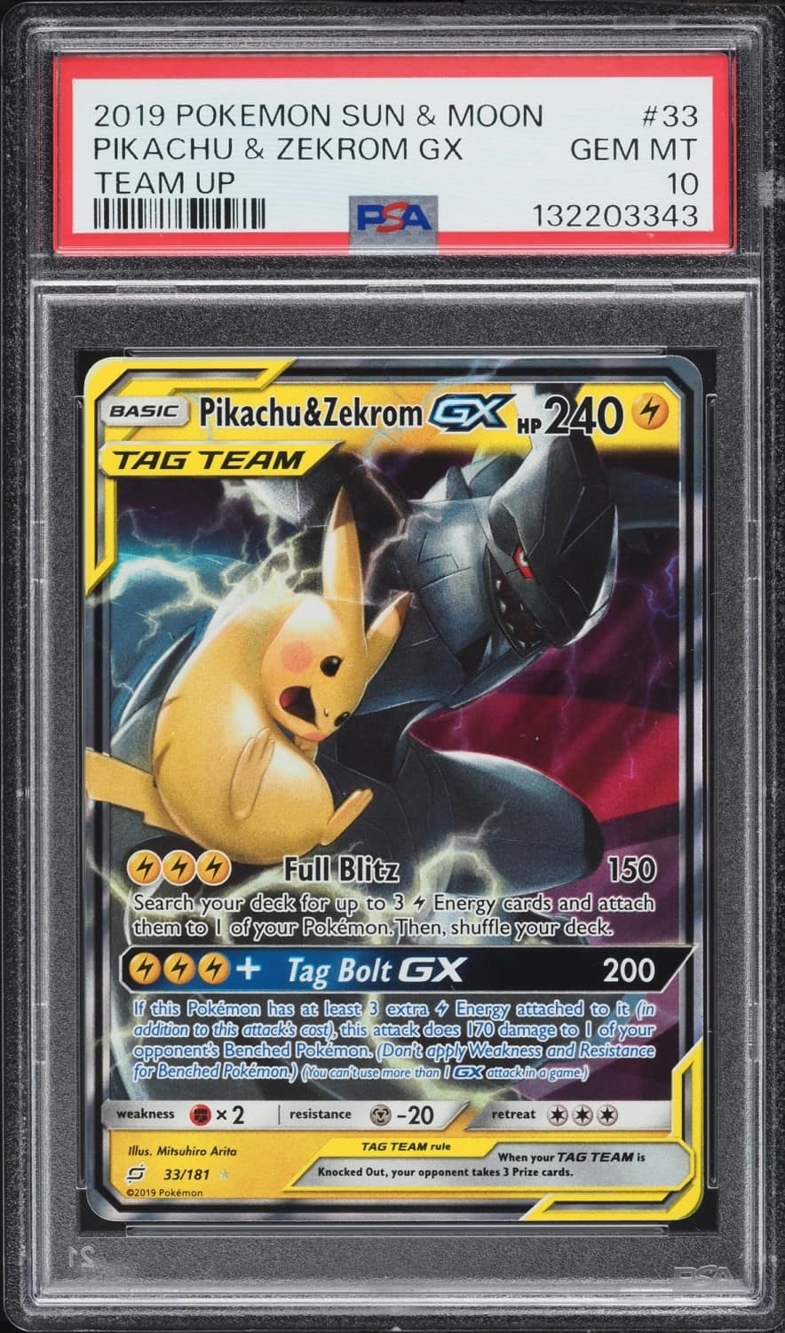 Pikachu & Zekrom Gx