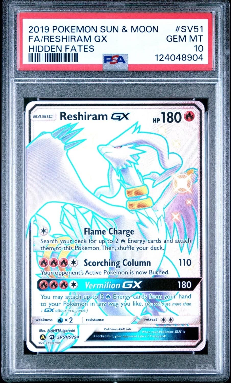 Reshiram Gx
