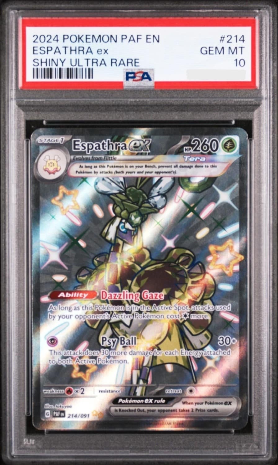 Espathra Ex