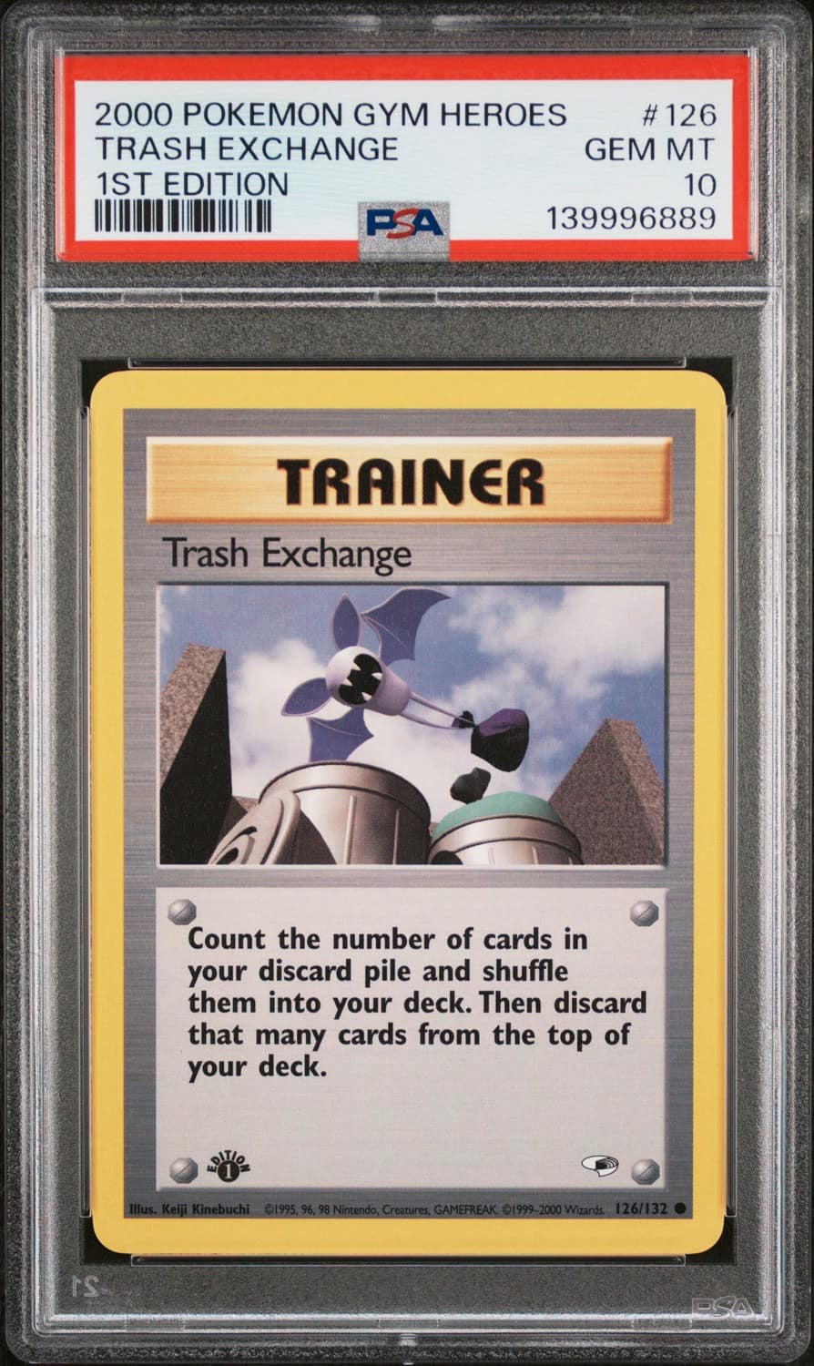 Trash Exchange