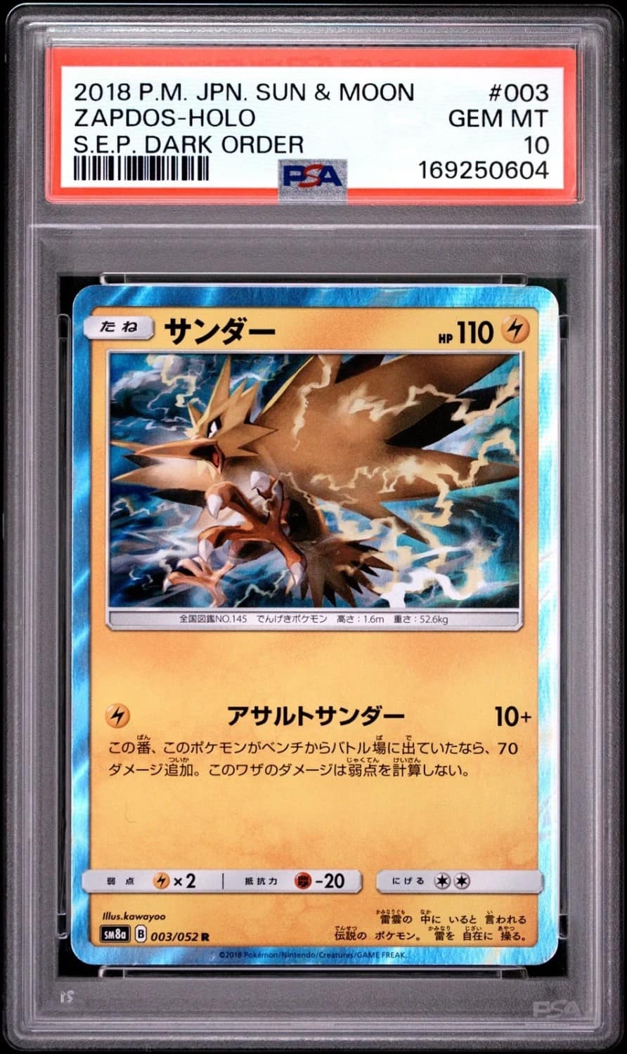 Zapdos