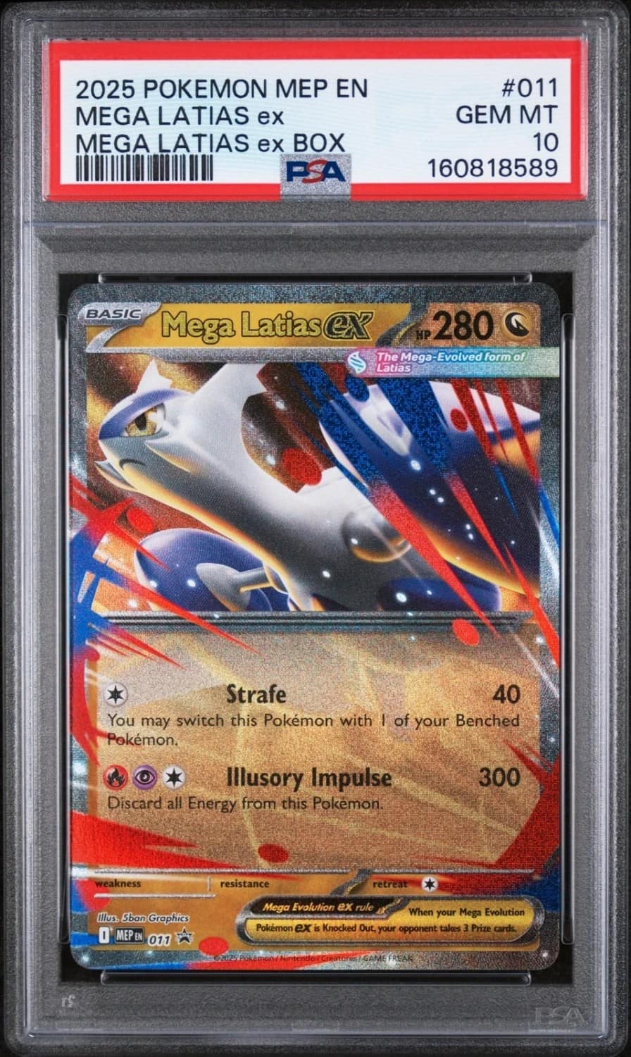 Mega Latias Ex